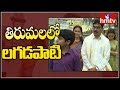 Lagadapati Visits Tirumala With Family; Reacts On Criticism Against Him
