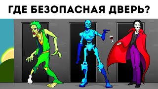 Разгадайте 17 загадок, чтобы сбежать из торгового центра с привидениями