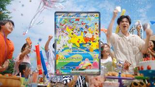 動画サムネイル