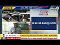 NDAలోకి టీడీపీ..ముహూర్తం ఫిక్స్🔥🔥 | TDP Joins In NDA Alliance | Prime9 News  - 06:35 min - News - Video
