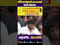 లోకేష్ నిజజీవితంలో ఎలా ఉంటాడో అలాగే చూపించాం | RGV Comments on Nara lokesh | hmtv  - 00:50 min - News - Video