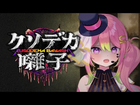 thumbnail_dgIXbmDQxRQ