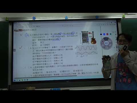 八年級 805 檢討大本 回聲 10/28