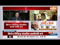 PM Modi 3.0 New Cabinet LIVE: मोदी कैबिनेट देखते ही विपक्ष ने पीटा माथा ! Shivraj Singh Chouhan - 36:11 min - News - Video