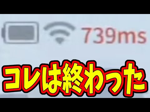 【第五人格】PC版でほとんど跳ねることがないピングが跳ねるとこうなる…【IdentityⅤ】【アイデンティティ5】のサムネイル