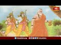 సనాతన ధర్మం యందు యజ్ఞం అత్యంత విశేషం.. | Ramayanam Sadhana | Bhakthi TV  - 05:59 min - News - Video