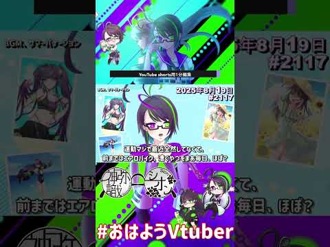 thumbnail_dgdCd0NRW1c