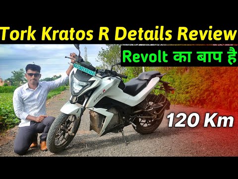 ⚡Tork Kratos R Electric bike Review | 120 Km Range | Best Electric bike 2022 | ride with mayur