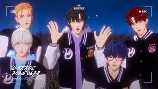 250628🔴LIVE｜1st. D-STAGE｜D-ESTER  #쇼츠라이브 #버추얼아이돌 #디에스터