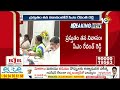 Suspense over Telangana Cabinet Meeting | తెలంగాణ క్యాబినెట్ భేటీపై సస్పెన్స్ | 10TV News  - 06:07 min - News - Video