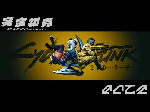 thumbnail_dgl_OSETeqo