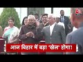 Top Headlines of the Day: Bihar Political Crisis | Nitish Kumar | Tejashwi Yadav | RJD |Hemant Soren  - 01:26 min - News - Video
