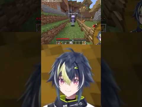 にじさんじ伊波ライと星導ショウのリラックスできる落ち着き動画 サムネイル