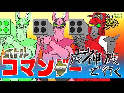 thumbnail_dgsOuu6YRRM