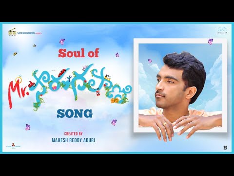 Soul of Sarangapani- Title song- Nagababu Konidela Originals Soul of Sarangapani- Title song- Nagababu Konidela Originals