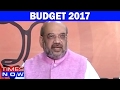 Amit Shah Reacts On The 2017-18 Union Budget - Full Speech