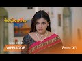 Ummadi Kutumbam | ఆనంద భైరవి,  అనన్యల మధ్య ఘర్షణ!