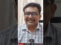 ఆంధ్రా పై రైస్ సర్వే  - 01:01 min - News - Video