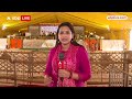 Varanasi: जीत की हैट्रिक के बाद पहली बार वाराणसी दौरे पर PM Modi, जानें क्या है पूरा कार्यक्रम? |  - 01:54 min - News - Video