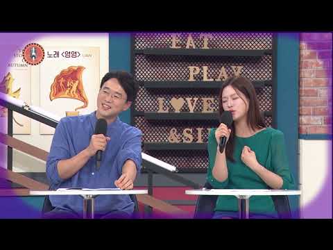 일단 천국의 갔다 오셨고 이제는 사바 <strong>세계로</strong> 내려옵니다.