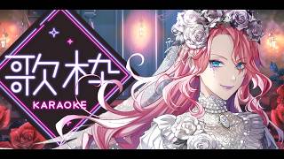 【歌枠】初見の方も一曲いかが？リクエスト募集！真夜中に歌う幽霊【男声VTuber/花幽カノン】