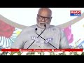 రామోజీ కలియుగ భీష్మ పితామహుడు - కీరవాణి | BT  - 00:29 min - News - Video
