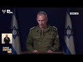 Daniel Hagari: Israel Takes Down Hamas Commander in Bold Air Strike | News9  - 00:44 min - News - Video