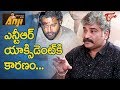 Rajiv Kanakala about  accident incident with Jr NTR- Interview
