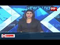 రైతులకు అండగా సీపీఐ.. CPI Protest At Marredpally MRO Office | 99TV - 01:36 min - News - Video