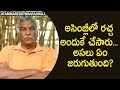 Tammareddy Bharadwaj's comments on TS Assembly fight episode