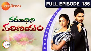 telugu-serials-video-27693-Varudhini Parinayam Telugu Serial Episode : 185 telugu-serials-video-27693-Varudhini Parinayam Telugu Serial Episode : 185