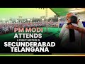 PM Modi addresses a public meeting in Secunderabad, Telangana- Live