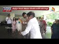 Pawan Kalyan Met Chiranjeevi at His House | గెలుపు తర్వాత చిరును కలిసిన పవర్‌స్టార్‌ | 10TV  - 11:30 min - News - Video