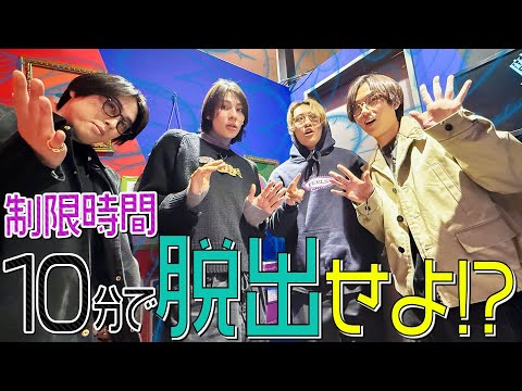 猫の動画サムネイル - Snow Man【脱出ゲームに挑戦！】久々に部活始めます 笑