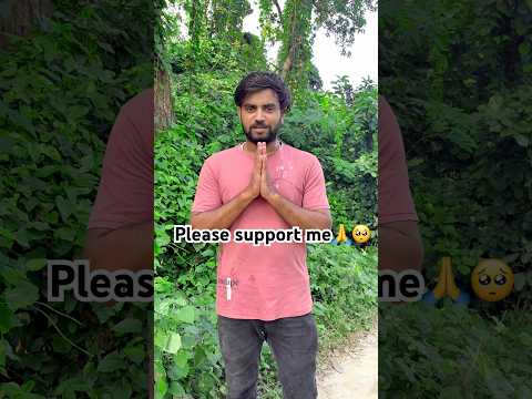 Bhai aap sab log please support karo 🥺🙏💕#help #support #please #respect #motivation #trending 🥺