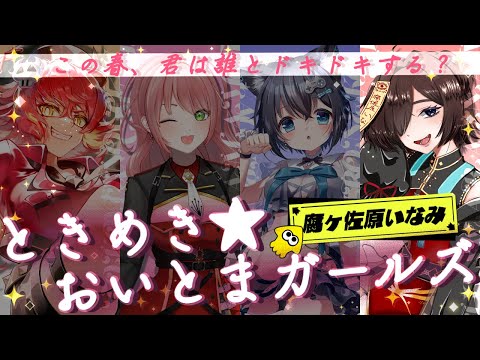 thumbnail_di87K3YuZoY