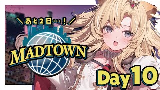 【 #MADTOWN 】のこり2日!悔いを残さないように生きたいね~!【 #レグライブ/のりプロ所属 】
