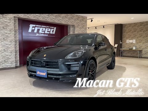 入庫車両【PORSCHE  Macan GTS】