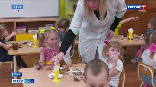 Детские сады Омска пополнились сразу 25 новыми группами