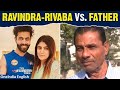 Ravindra Jadeja Denies Allegations Against Wife Rivaba: Response to Father's Claims