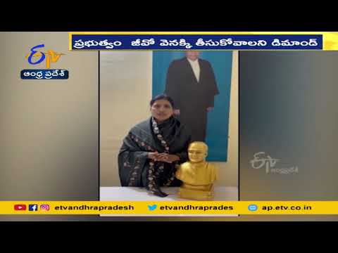 Former Speaker Pratibha Bharti reacts strongly over changing NTR name in Health University
