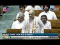 Amit Shah Demands Apology from Rahul Gandhi Over Remarks on Hinduism | News9  - 02:39 min - News - Video