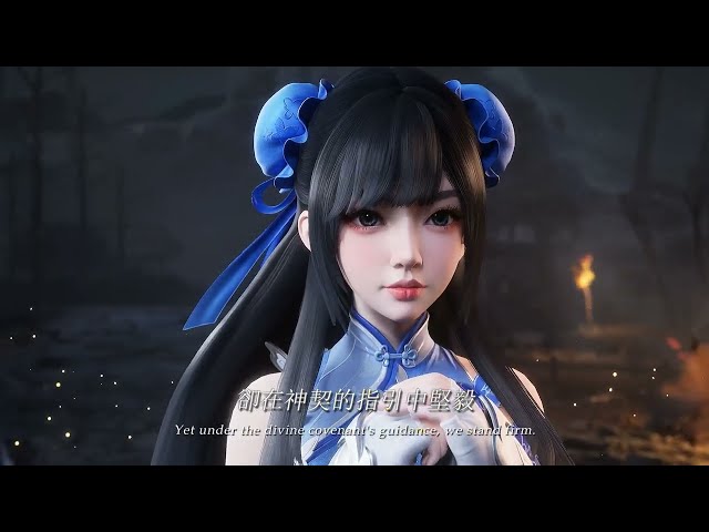 《神契：氣靈師》釋出特色職業「氣靈師」，事前預約火熱開啟！