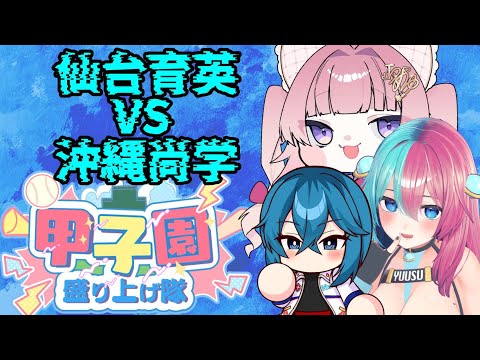 thumbnail_diMEGrqFc7o