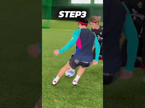 football skill tutorial⭐️#football #footballskills #soccer #soccerskills