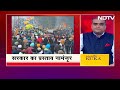 Farmers Protest: किसान बुधवार को फिर शुरू करेंगे Delhi Chalo मार्च | 5 Ki Baat  - 08:28 min - News - Video