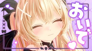 【雑談】ベッドでアイス、堕落の日曜日【AI】
