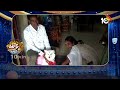 Dog Viral Video | కుక్కకు ముస్తాబుచేసి పూజలు చేసిండ్రు | Patas News | 10TV News  - 01:32 min - News - Video