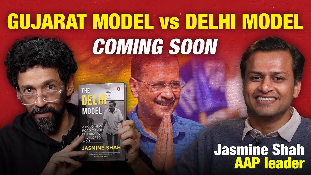 AAP’s Jasmine Shah on truth of ‘Delhi model’ | NL Interviews | Coming soon