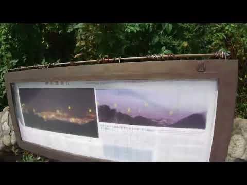 【保存版】神戸六甲山の自然美を楽しむ癒しのひととき